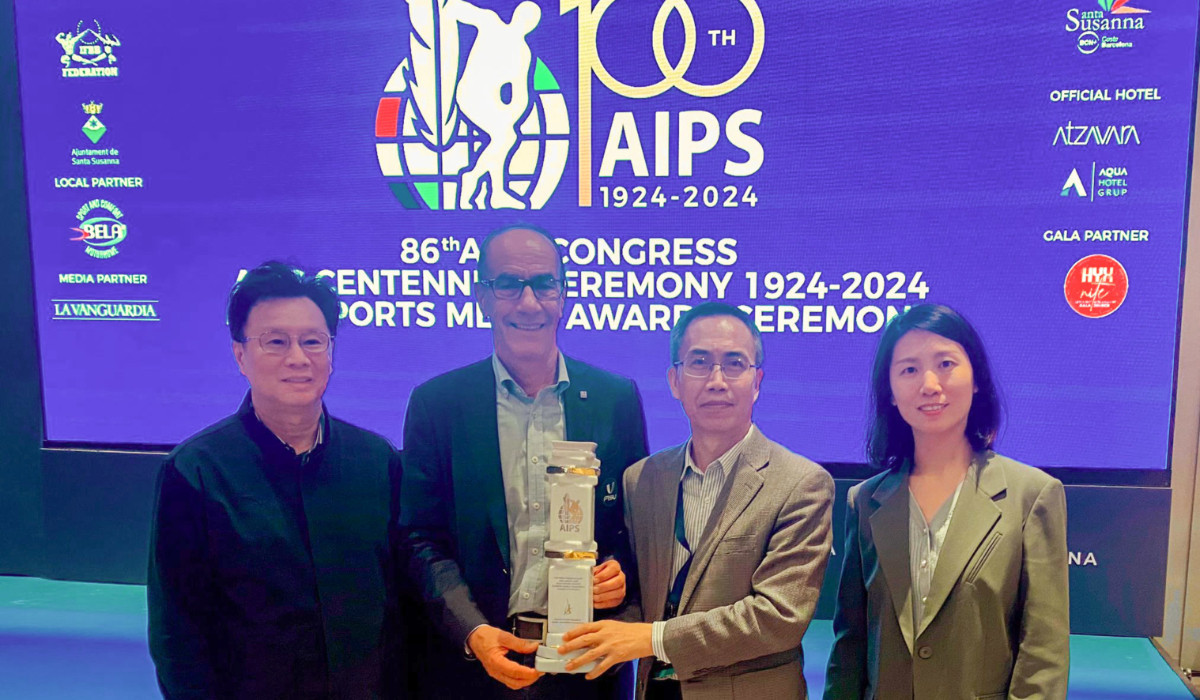 Chengdu FISU World University Games receives an AIPS award