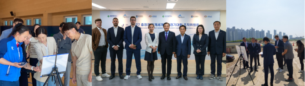 The International University Sports Federation delegation reviewed the preparations for the Chungcheong 2027.