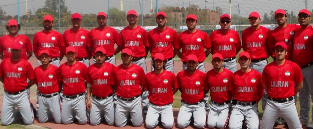 WBSC launch project to promote baseball and softball in Iran