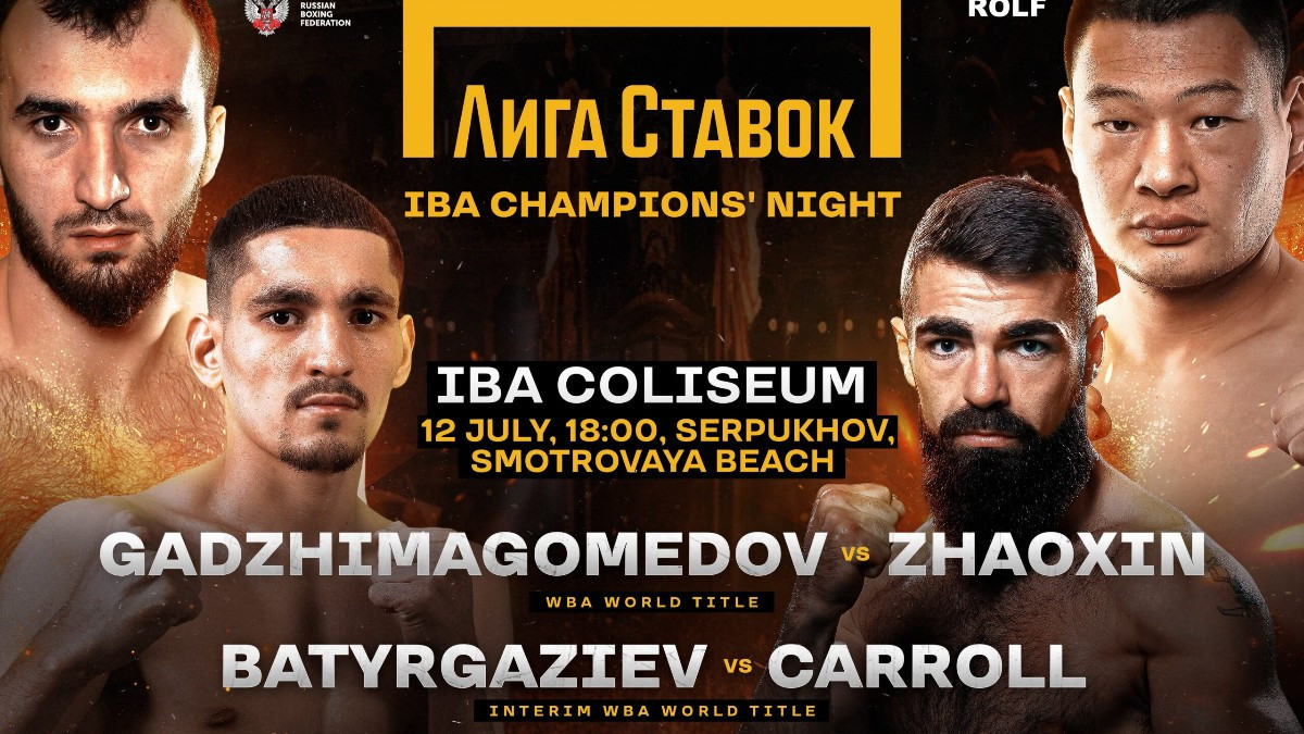 The fight will take place in Serpukhov, Russia. IBA
