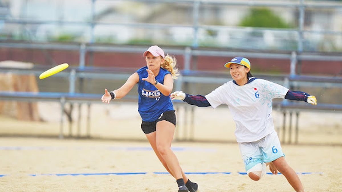 The WFDF organizes tournaments for Ultimate, Beach Ultimate, Disc Golf, Freestyle, Guts, and individual events. WFDF / X