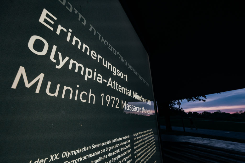 The memorial to the 1972 Munich Olympics terror attack. GETTY IMAGES