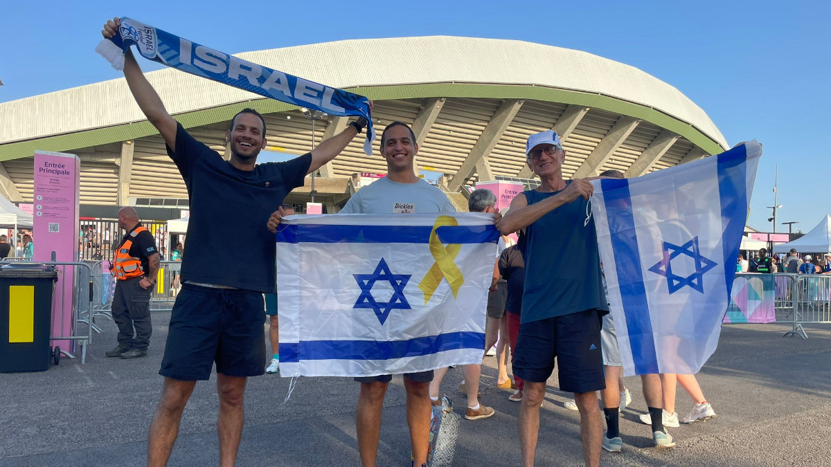 Supporting Israel in Paris in hostile times