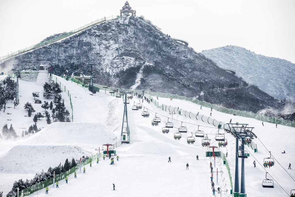 Beijing 2022 hub Zhangjiakou bids for FIS Freestyle Ski and Snowboard World Championships