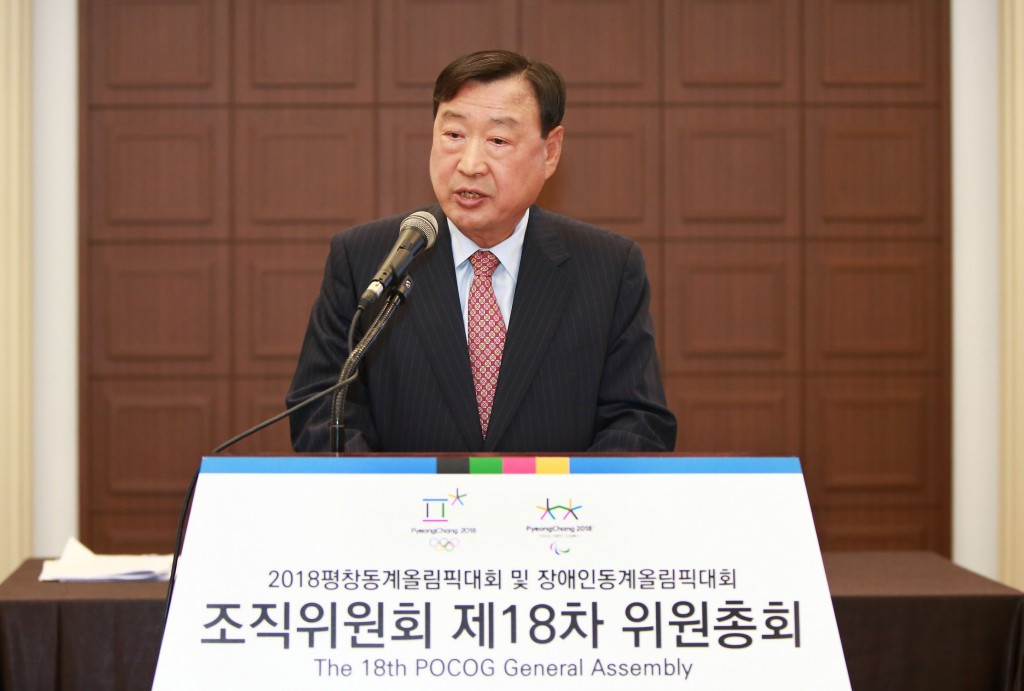 New Pyeongchang 2018 President plays down fears over lack of sports background