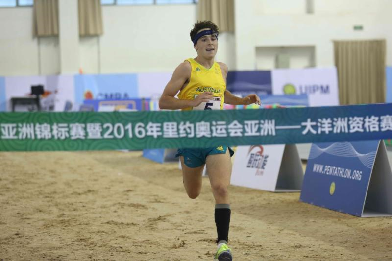 Esposito siblings first Australia athletes to qualify for Rio 2016 after picked for modern pentathlon