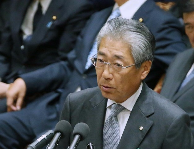 Tsunekazu Takeda has faced the Japanese Parliament today over the allegations ©Getty Images