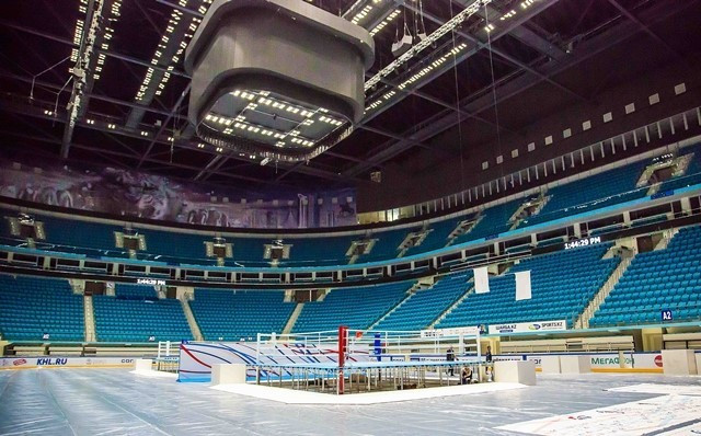 The Barys Arena will host the nine-day tournament ©AIBA