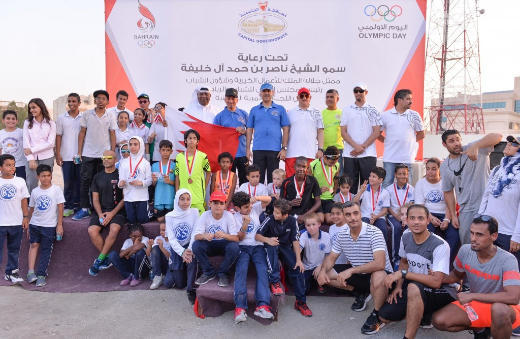 The Bahrain Olympic Committee organised the 2016 Olympic Day’s second running race ©BOC