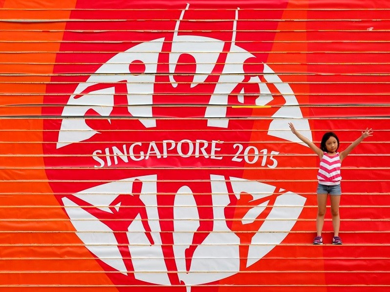 Singapore are the hosts of this year's South East Asian Games which begin tomorrow