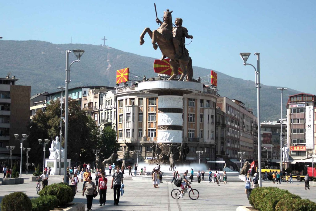 Skopje to host 38th European Olympic Committees Seminar