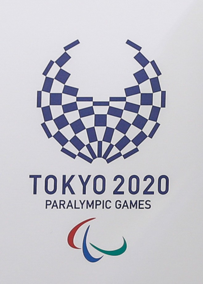 The initiative is with the Tokyo 2020 Paralympics in mind 