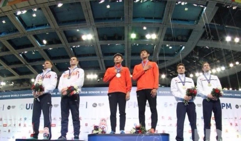 South Korea celebrates men's relay gold at the World Modern Pentathlon Championships ©UIPM/Instagram