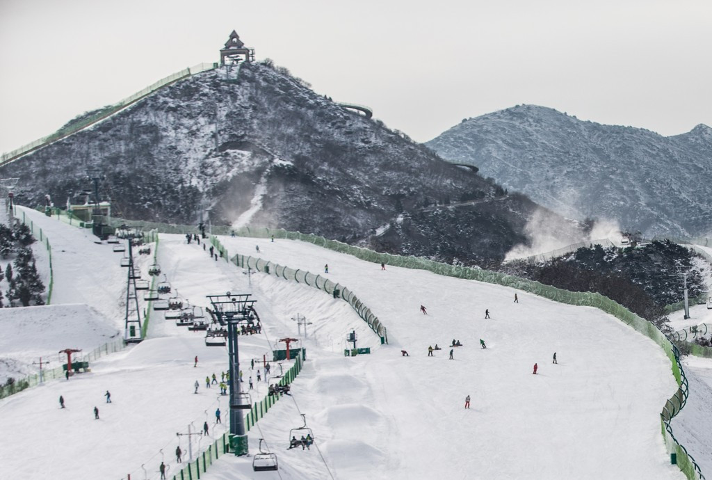 Zhangjiakou could be announced as hosts of the 2021 FIS Freestyle Ski and Snowboard World Championships at the Congress