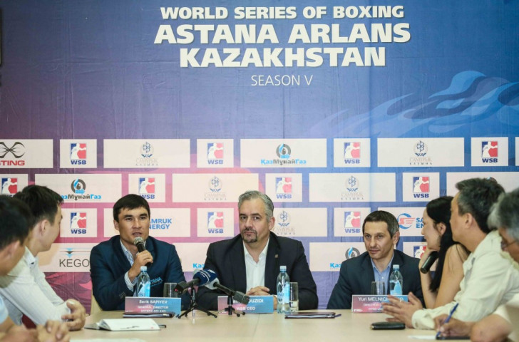 The World Series of Boxing final will take place in the Kazakh capital of Astana ©WSB
