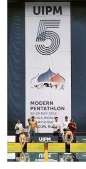 Modern Pentathlon Banner