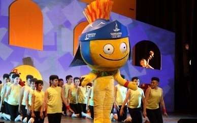 Tarracus named as mascot of 2017 Mediterranean Games