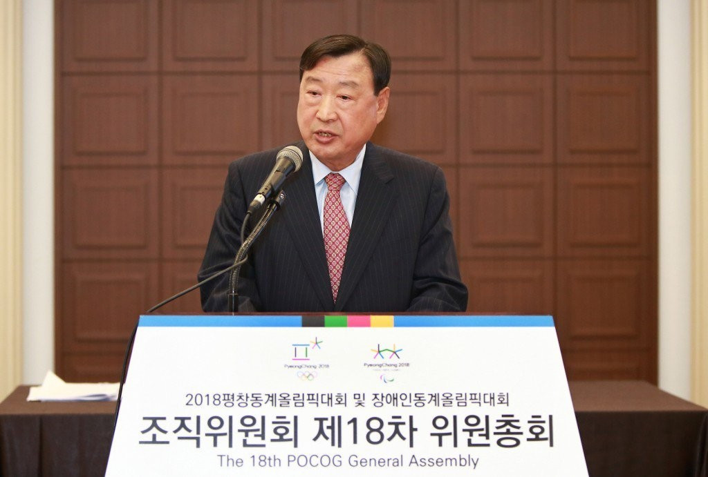 Pyeongchang 2018 President Lee Hee-beom says the partnership with the Tobacco Free Sports initiative will create a cleaner Winter Olympic and Paralympic Games