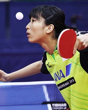 Japan's Yuko Kato beat Romania's Bernadette Szocs in the first round of the women's competition