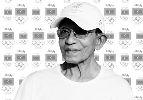 Founder of Maldives Olympic Committee and former President Naseer dies aged 87