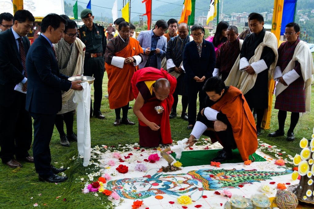 Prince Jigyel Ugyen Wangchuck presided over a ground breaking ceremony ©BOC