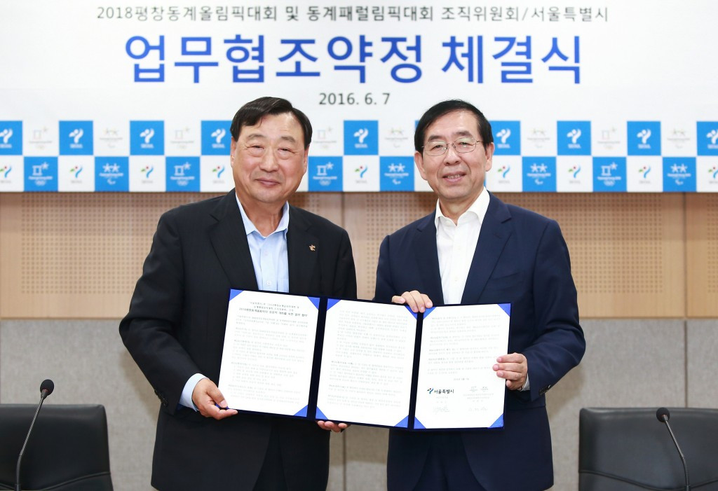 Pyeongchang 2018 sign Memorandum of Understanding with Seoul Metropolitan Government