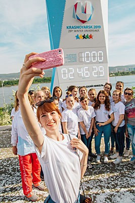 A countdown clock was unveiled at a special ceremony in Krasnoyarsk ©FISU