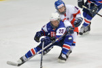Slovakia seal promotion to International Ice Hockey Federation Division I Group A after win against China