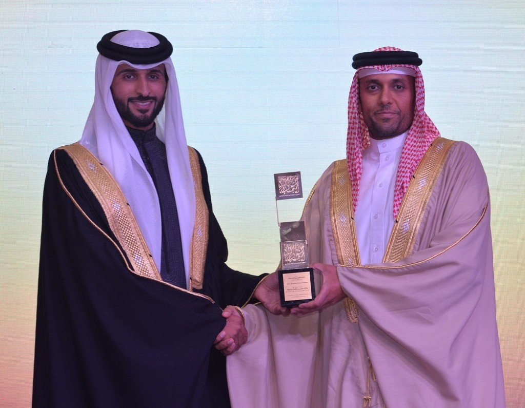 Bahrain Olympic Committee honours 76 sports officials at awards ceremony