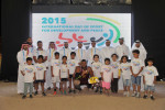 QOC partners with Reach Out to Asia to celebrate International Day of Sport for Development and Peace