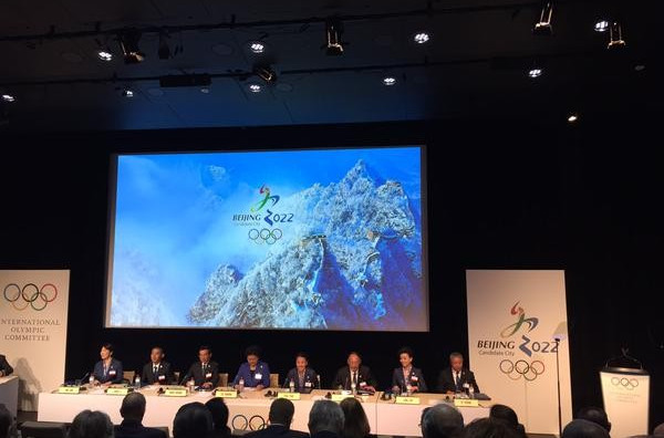 Beijing 2022 presenting to the IOC membership today at the Olympic Museum ©Beijing 2022