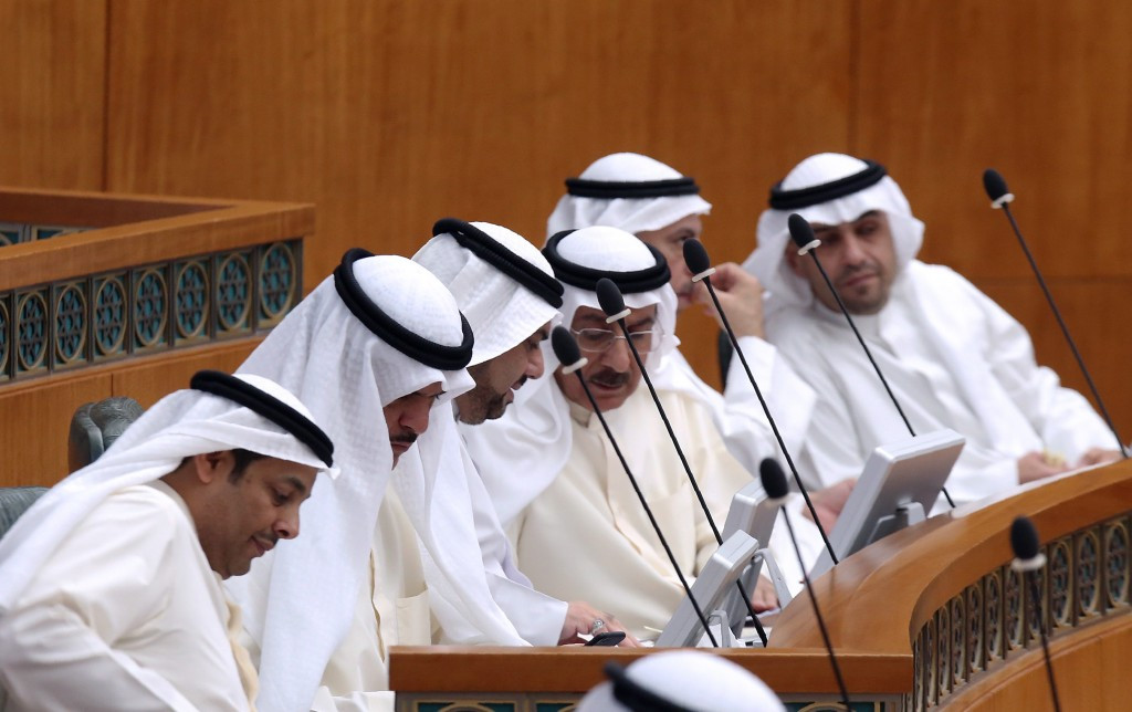 Kuwait's National Assembly approved the new Statutes today ©Getty Images