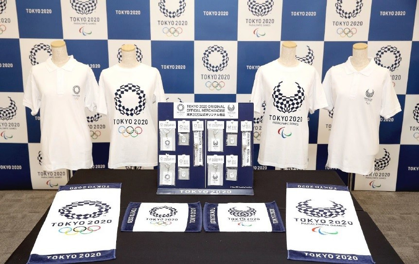 Tokyo 2020 has unveiled its first batch of official merchandise for the Olympic Games ©Tokyo 2020