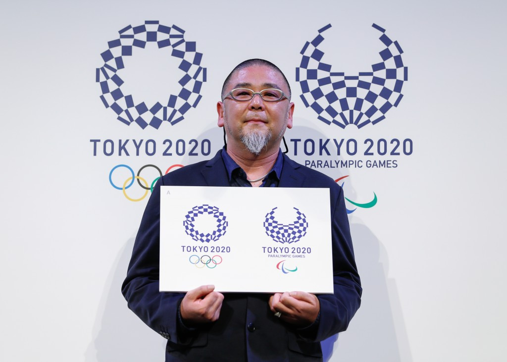 The merchandise features the new Tokyo 2020 logo, officially unveiled in April after the original emblem was scrapped