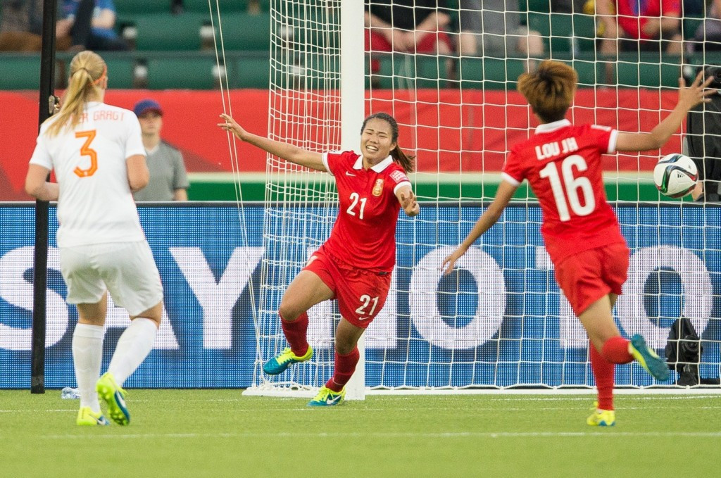 Lisi Wang's injury-time strike gave China a dramatic 1-0 victory over The Netherlands