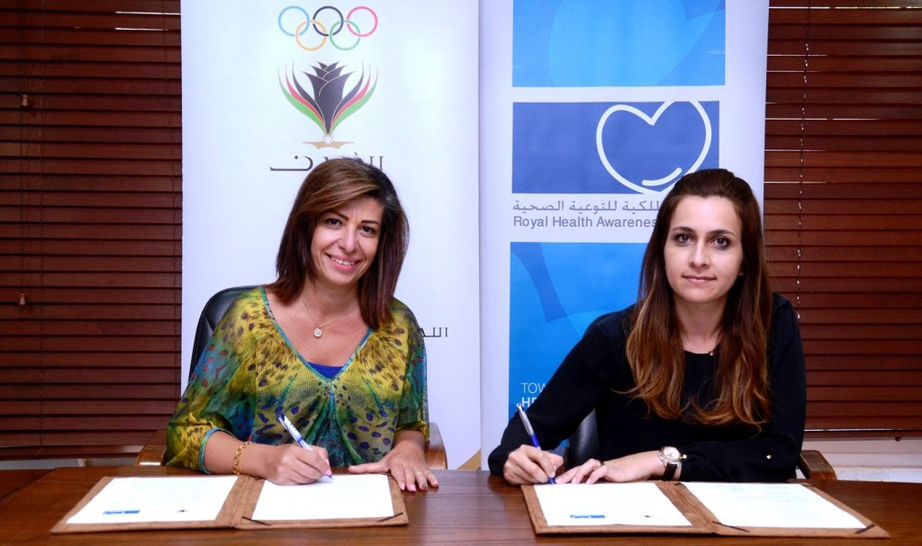 Jordan Olympic Committee signs MoU with Royal Health Awareness Society