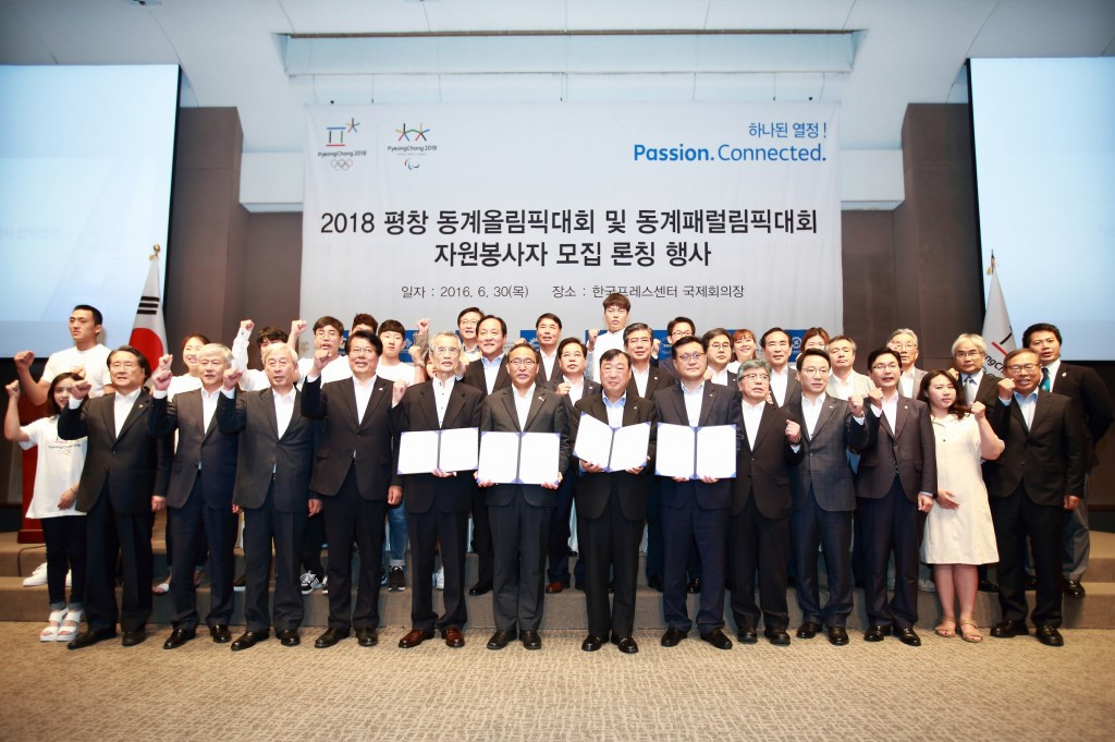 Several organisations in South Korea have already agreed to provide volunteers for Pyeongchang 2018 ©Pyeongchang 2018