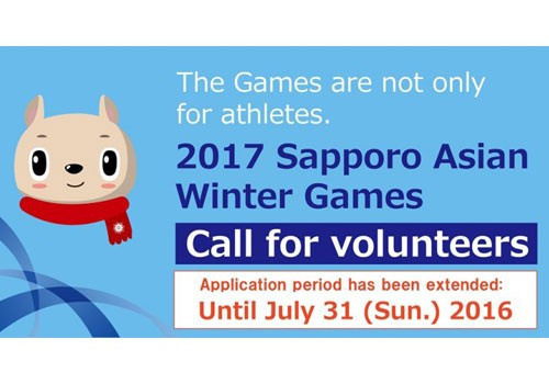 Those interested in volunteering at Sapporo 2017 will now have until the end of this month to apply ©Sapporo 2017