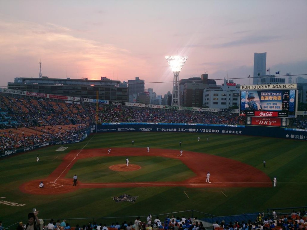 WBSC to inspect Yokohama Stadium as potential Tokyo 2020 venue
