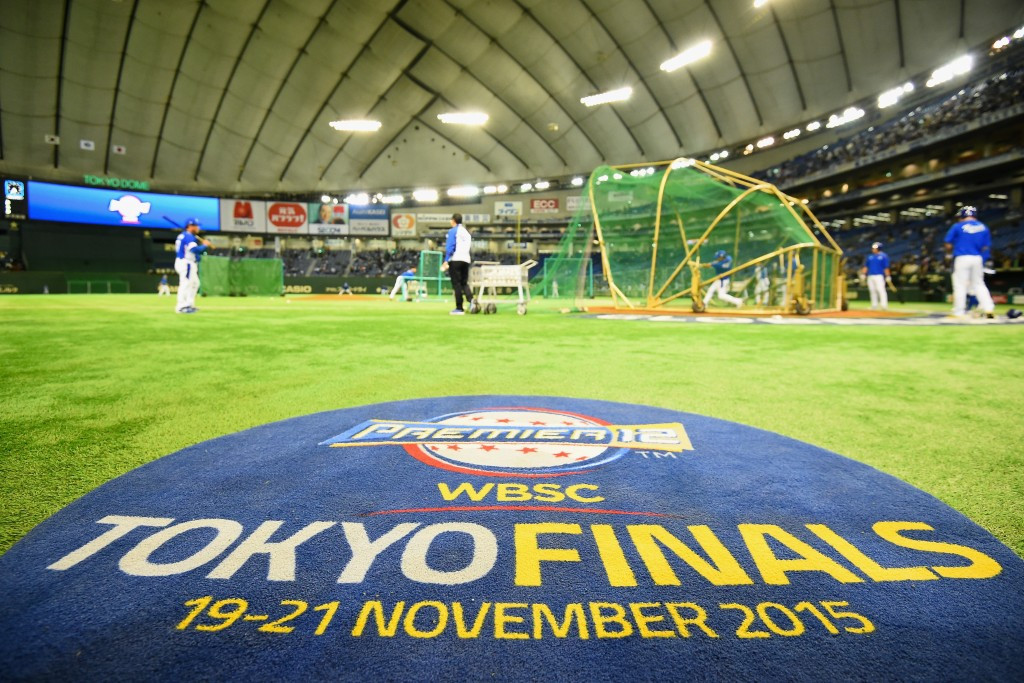 The Tokyo Dome, which hosted the finals of the WBSC Premier12 event, is also being touted as a potential Olympic venue ©Getty Images
