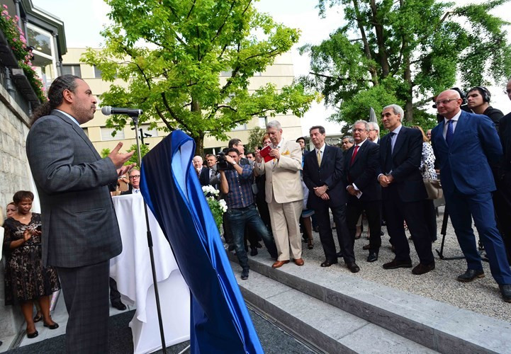 The great and good of the Olympic Movement gathered at the new ANOC headquarters for the Ceremony ©ANOC