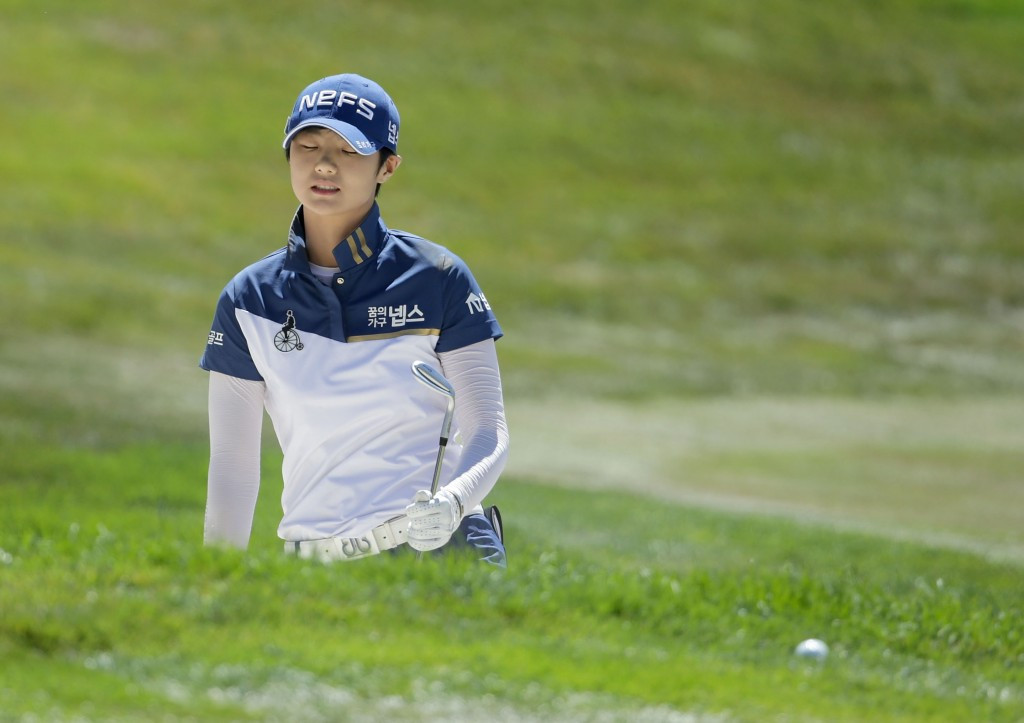 Sung Hyun Park has slipped into second place ©Getty Images