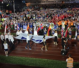 The European Universities Games were officially declared open today by Croatian Prime Minister Tihomir Orešković during a ceremony at the Mladost Stadium in Zagreb ©European Universities Games