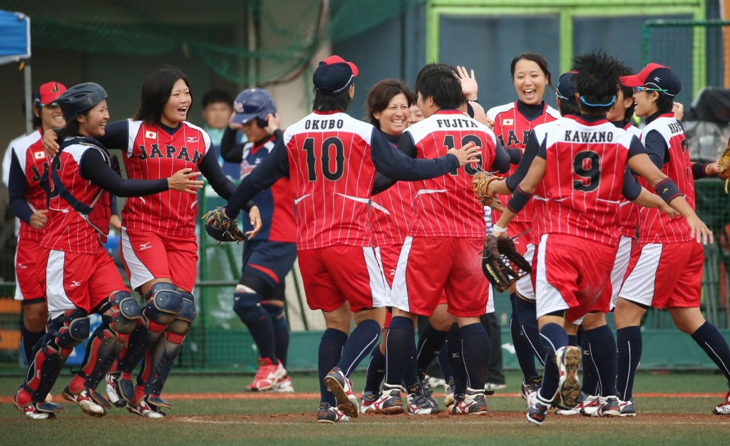 Japan will look for a third straight title in Surrey ©WBSC