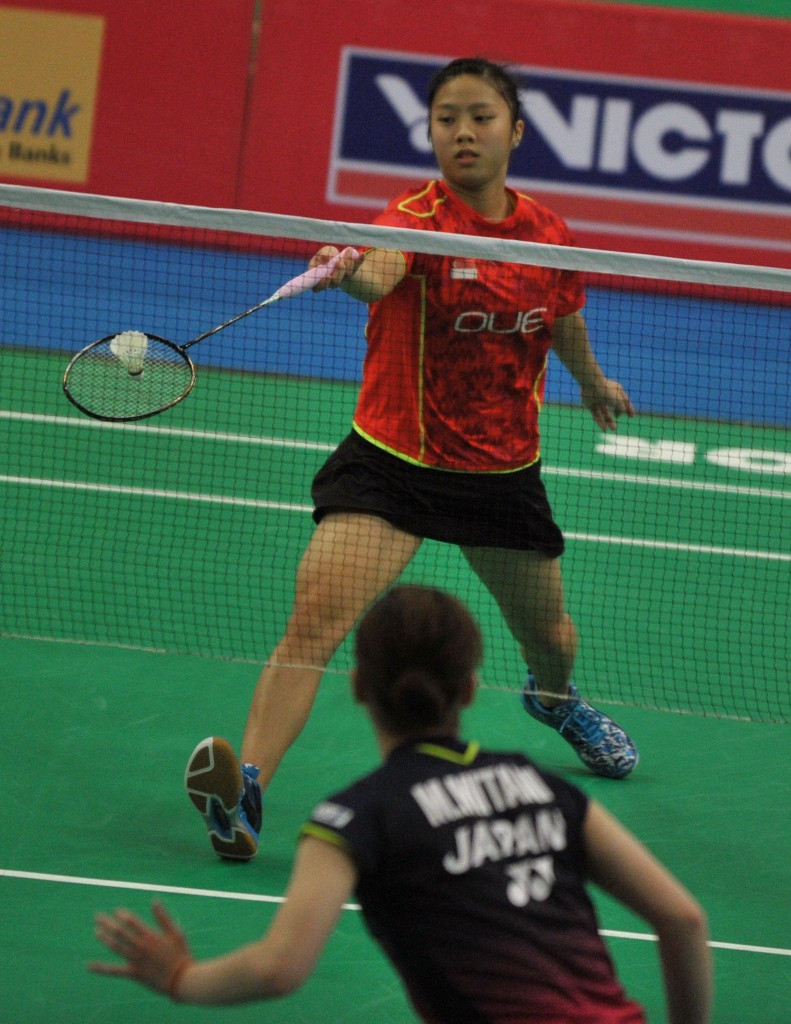 Yeo Jia Min of Singapore won the women's title ©Getty Images