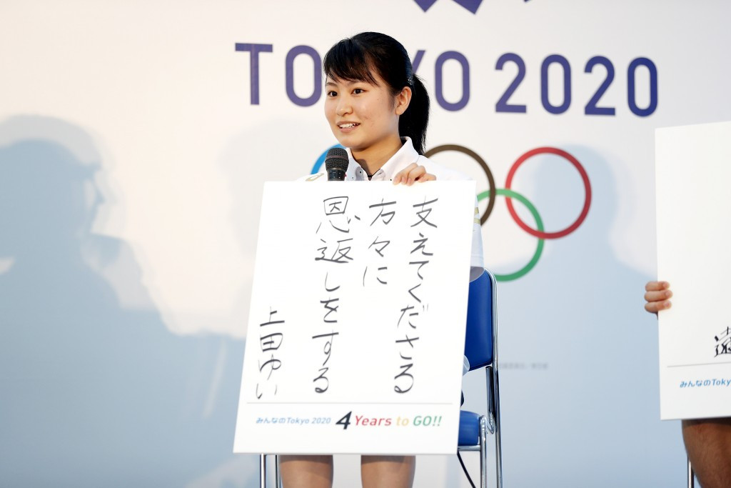 Rifle shooter Yui Ueda was representing the next generation of athletes ©Tokyo 2020/Shugo Takemi