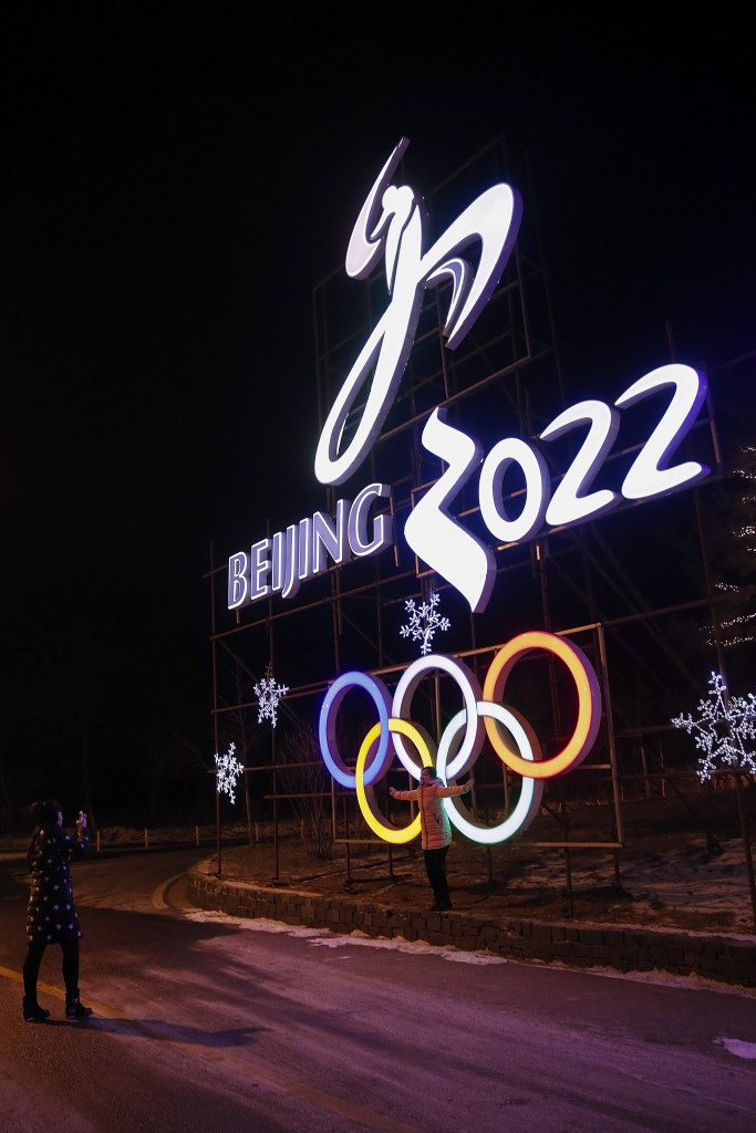 A new sliding track will be built for the Beijing 2022 Winter Olympics ©Getty Images