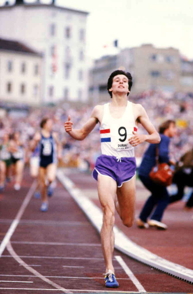 Sebastian Coe sets a new mile world record at Oslo's Bislett Stadium in 1979 