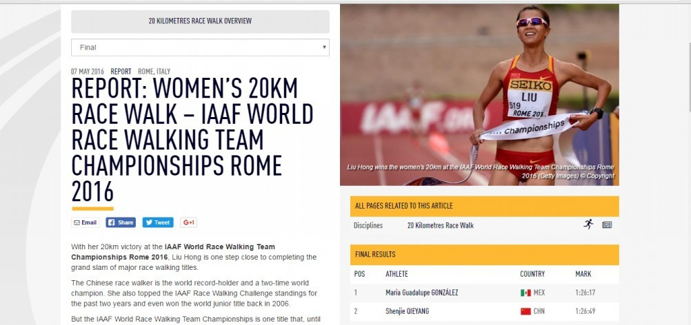 The IAAF have not amended the report on their website from the World Race Walking Team Championships in Rome to reflect Liu Hong's disqualification following a positive drugs test ©IAAF