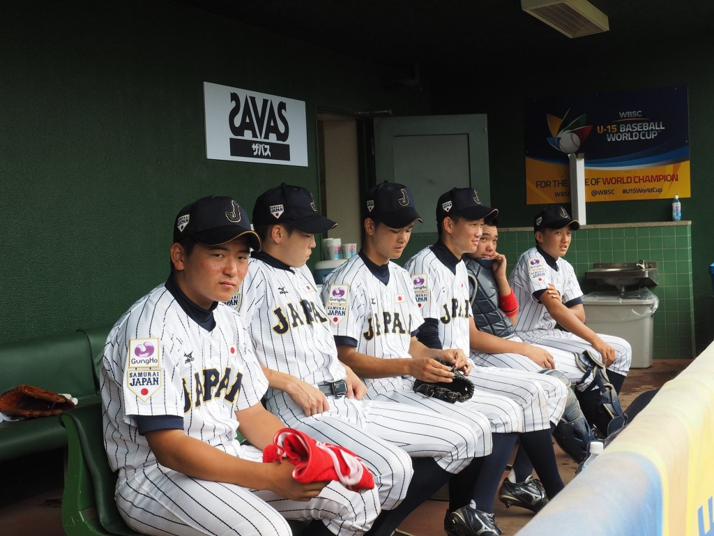 Japan preserve unbeaten start to Under-15 Baseball World Cup